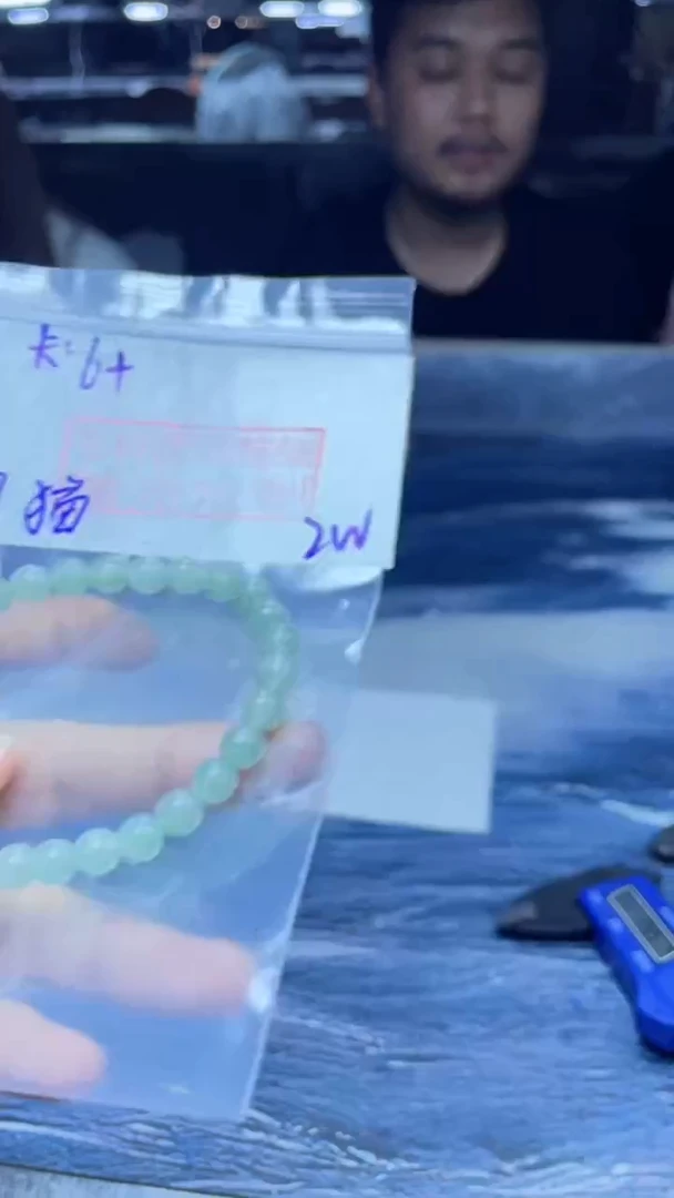 【闪购商品】定制翡翠未镶嵌珠串