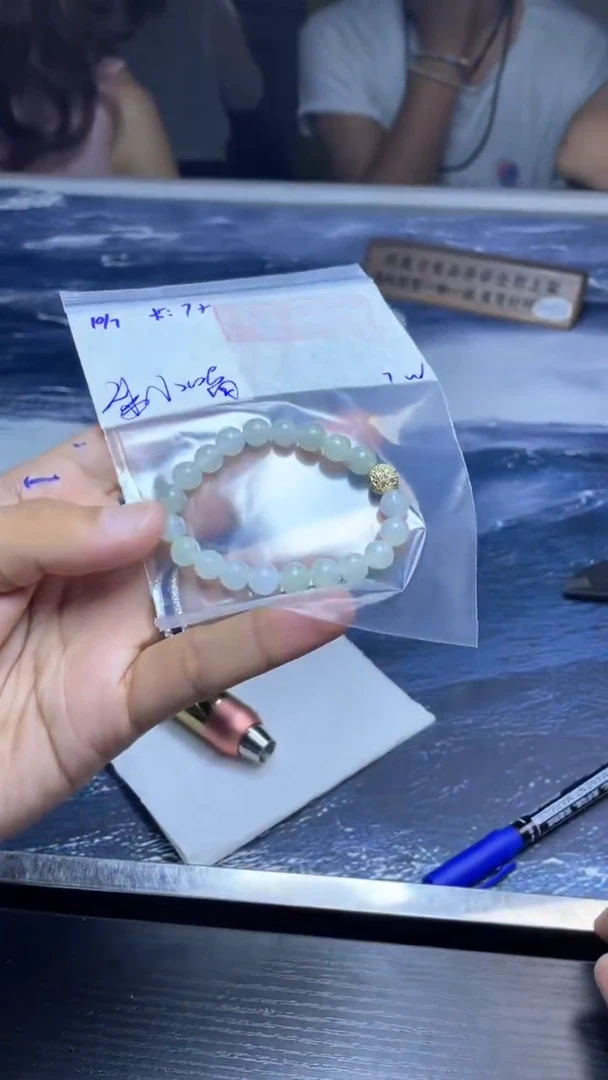 【闪购商品】定制翡翠未镶嵌珠串