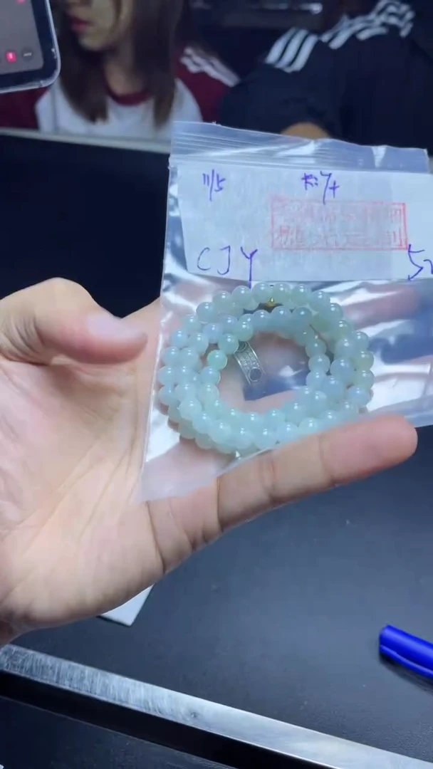 【闪购商品】定制翡翠未镶嵌珠串