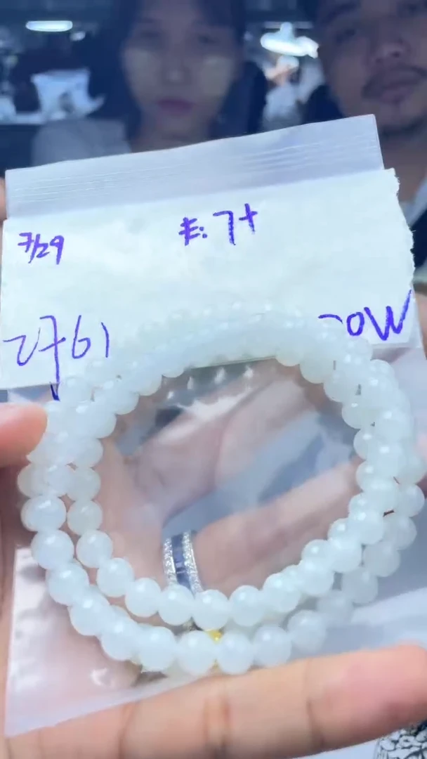 【闪购商品】定制翡翠未镶嵌珠串