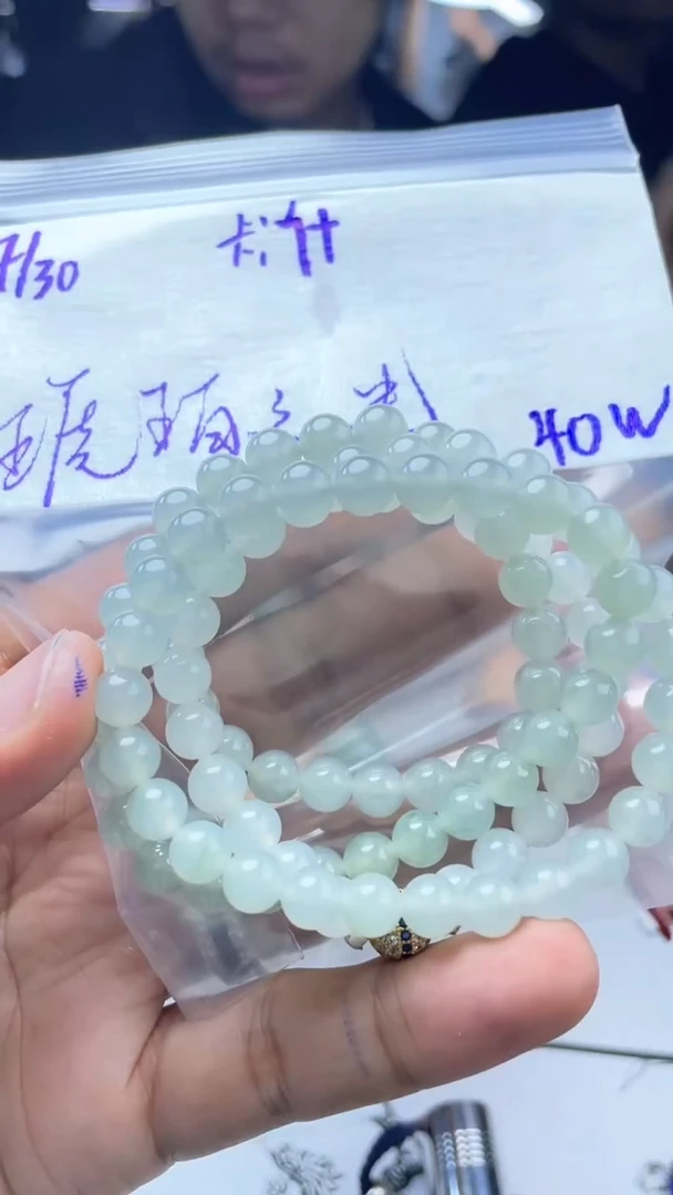 【闪购商品】定制翡翠未镶嵌珠串