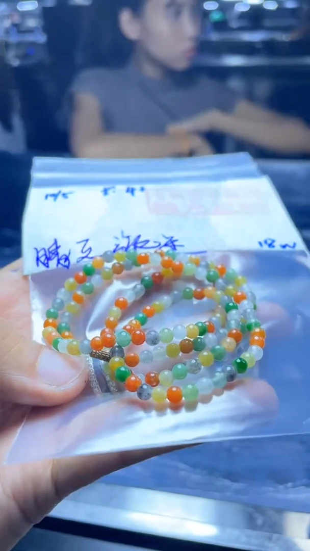 【闪购商品】定制翡翠未镶嵌珠串