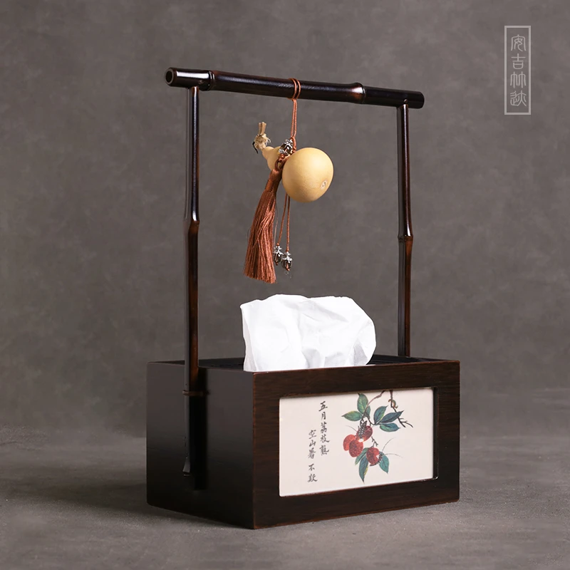 紫竹手提抽纸盒古画纸巾盒新中式收纳摆件客厅实木餐巾纸盒可定制