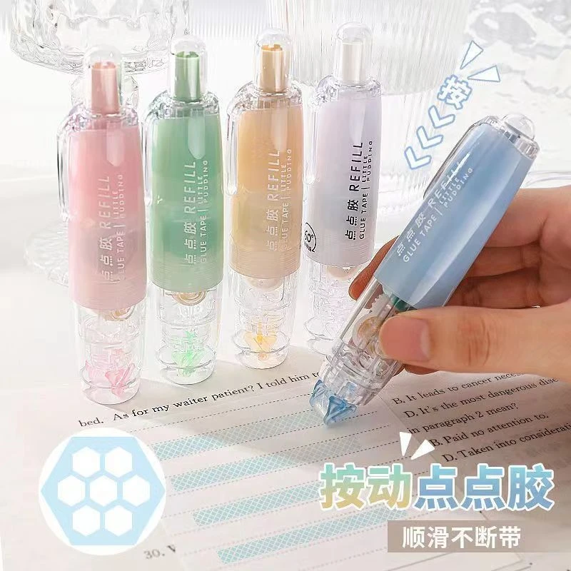 按动式点点胶点状双面胶高颜值手账用高粘度顺滑