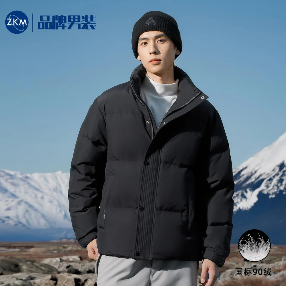 【高货原创 国标90绒】ZKM-5510-冬季百搭休闲潮流保暖立领羽绒服