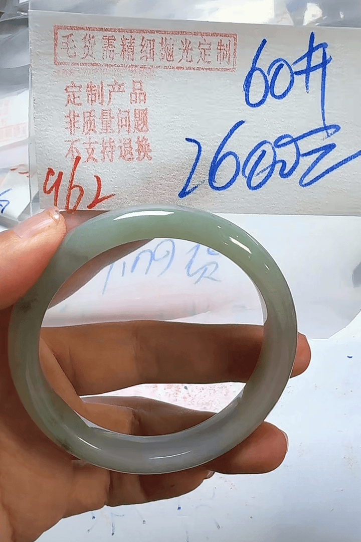 定制翡翠未镶嵌毛货需精细抛光+多样性手镯962