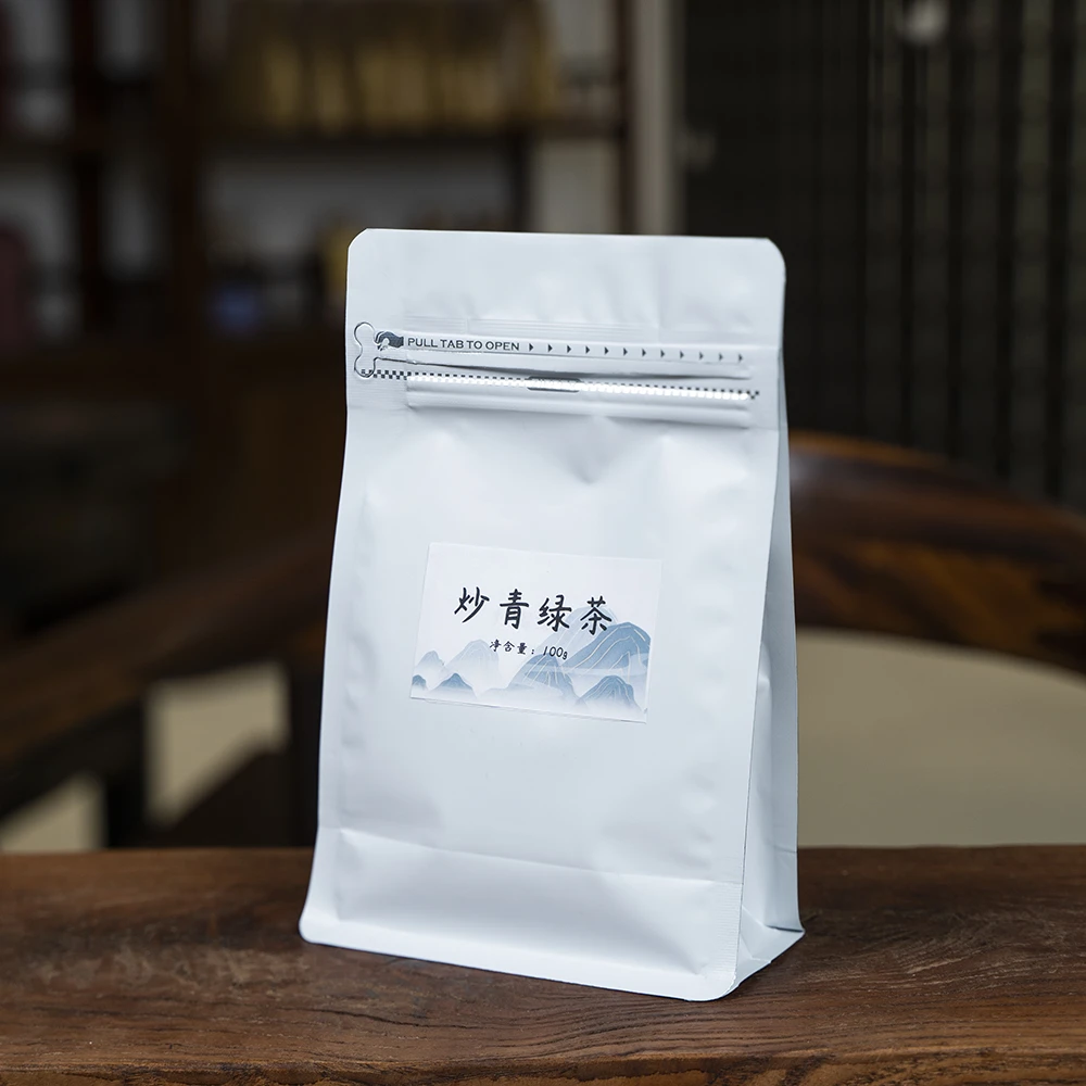品鉴福利25新茶土茶炒青绿茶豆香型 100g福利款