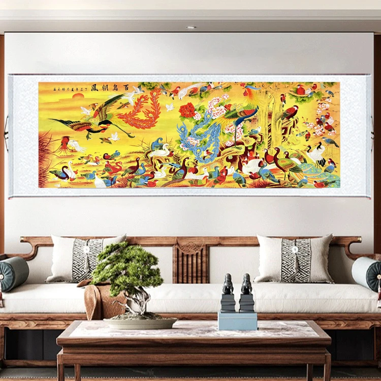 《百鸟朝凤》横幅 2.6米*0.95招财纳福客厅沙发中堂凤凰富贵装饰画