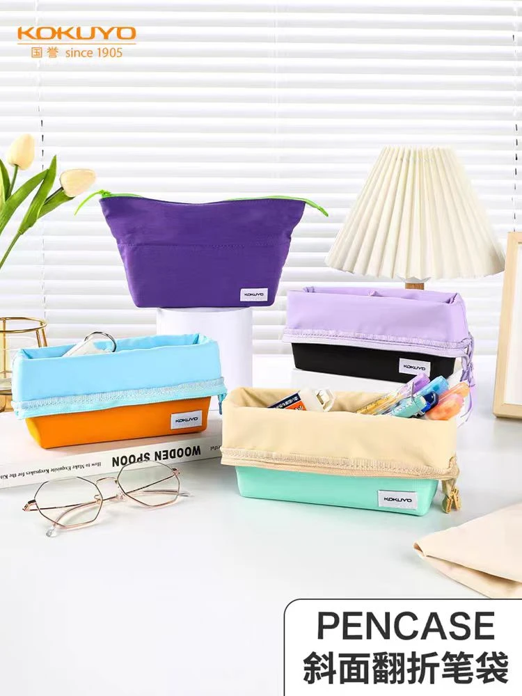 日本斜面翻折笔袋大容量小学生用文具盒翻折式化妆包收纳袋笔盒