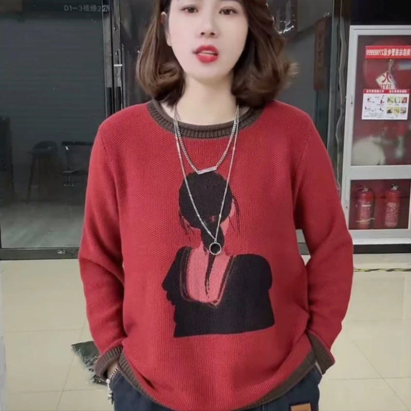 毛衣女士装2025新款潮秋冬圆领长袖宽松百搭针织打底衫减龄上衣服