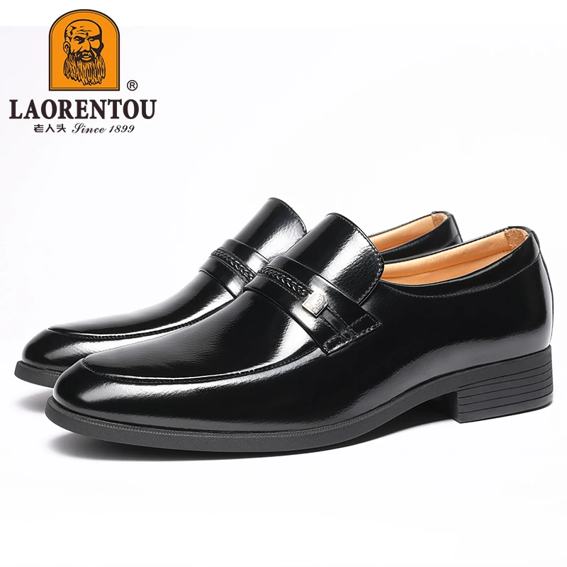 老人头2023年新款时尚舒适轻便透气防滑耐磨商务休闲百搭款皮鞋男