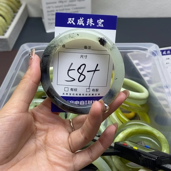 蛇纹石玉手镯未镶嵌139