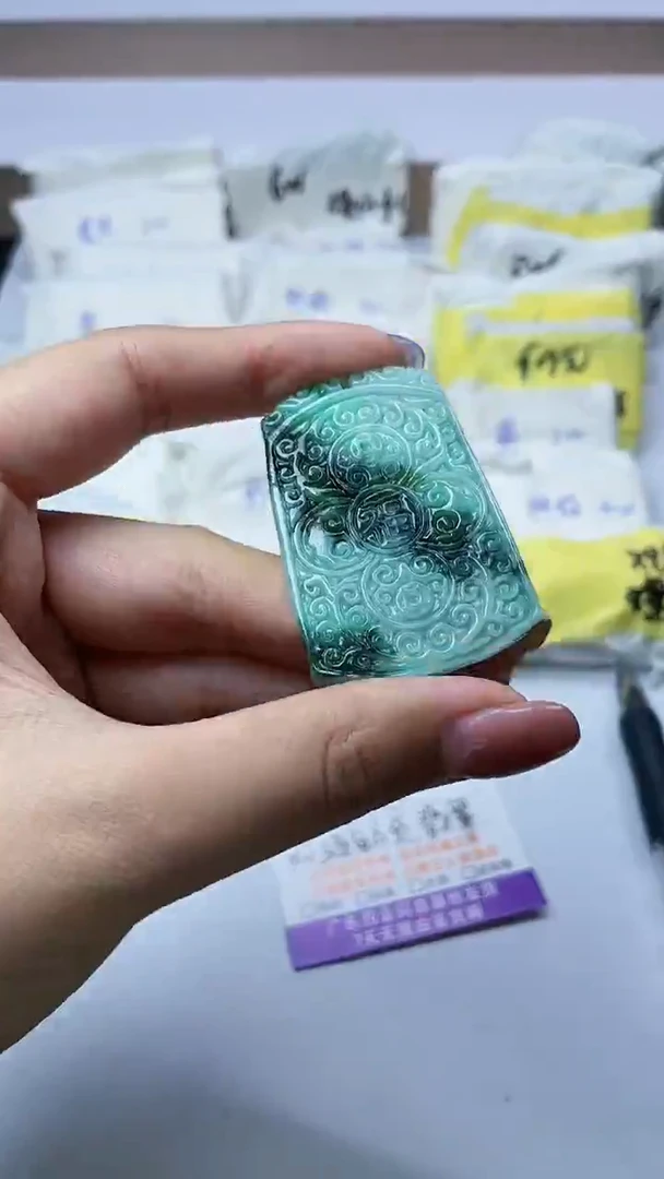 【闪购商品】翡翠颈饰未镶嵌翡翠牌