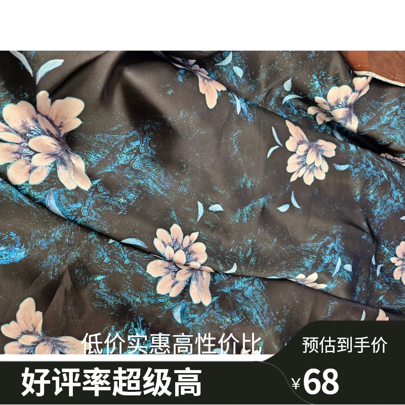 喜莨莎红云纱香云纱全真丝面料一经裁剪不支持七天无理由退换