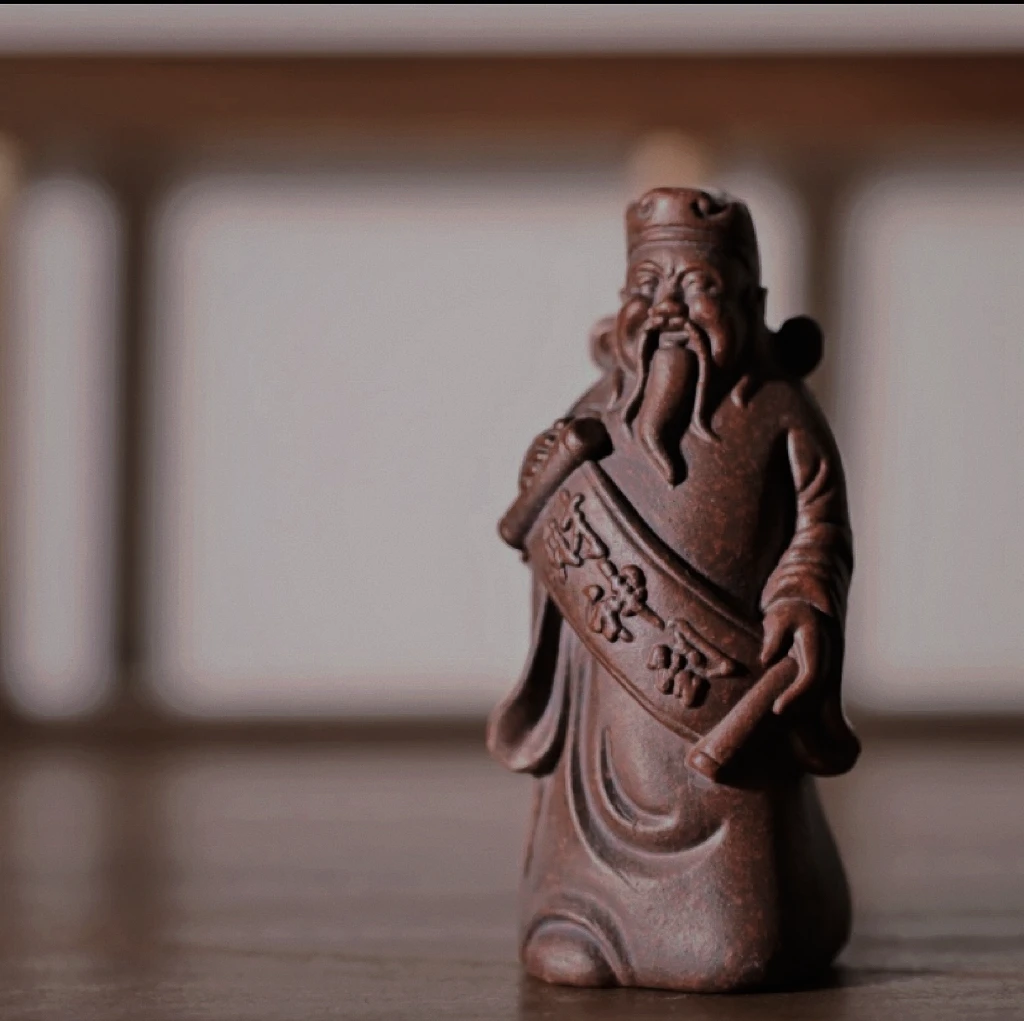 宜兴高端紫砂茶宠财神爷小摆件茶玩