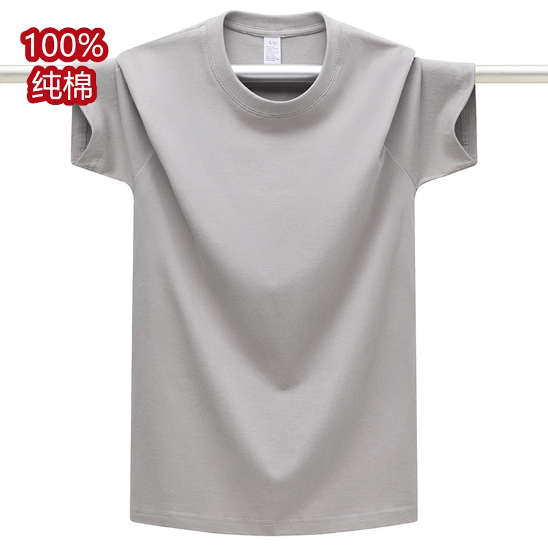 TUCANO/啄木鳥高端男短袖纯棉t恤100%全棉圆领宽松30-50岁打底衫