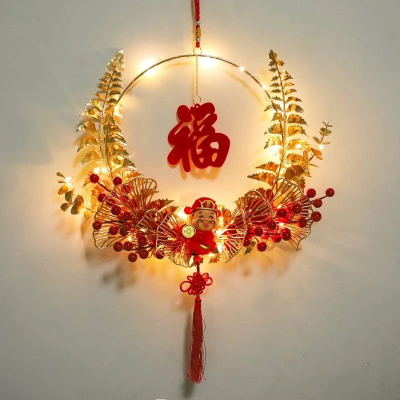 乔迁之喜春节新居装饰福字门口挂件花环挂饰过年入门装饰布置用品