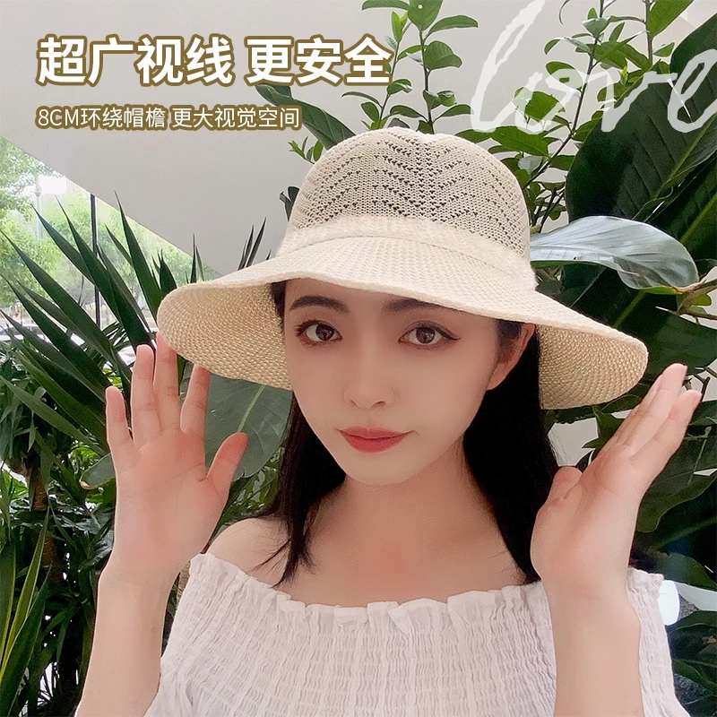 百搭透气草编帽蝴蝶结系带镂空防紫外线时尚可折叠户外沙滩遮阳帽
