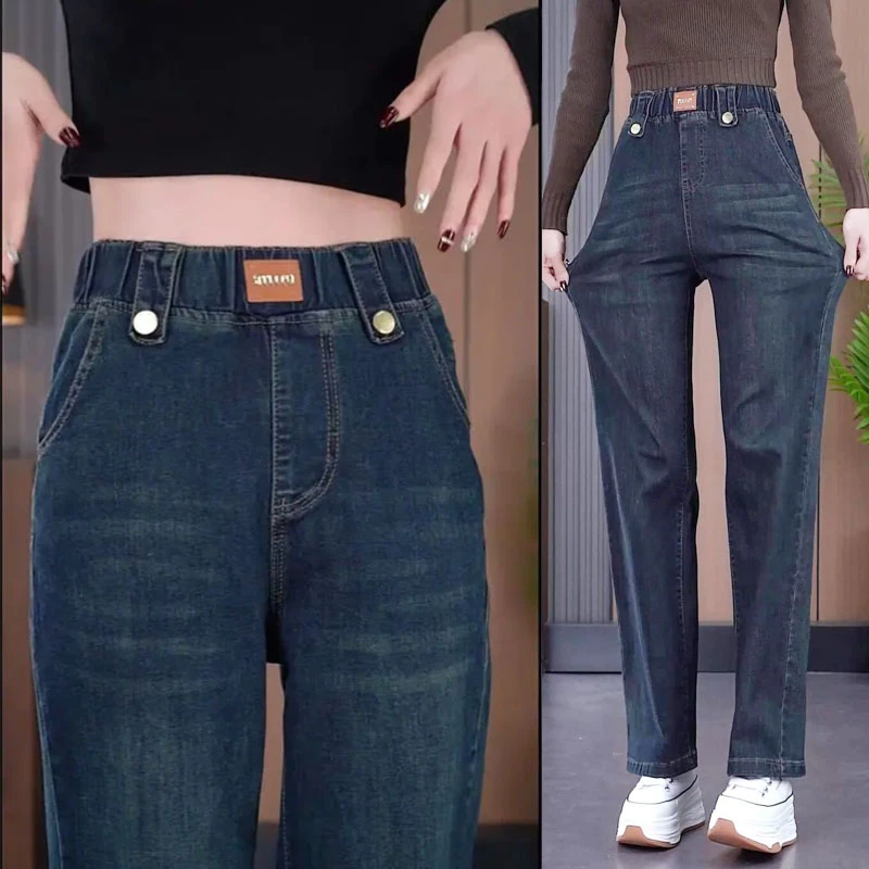 九分直筒牛仔裤女高腰弹力修身显瘦夏季新款窄版阔腿牛仔女裤百搭