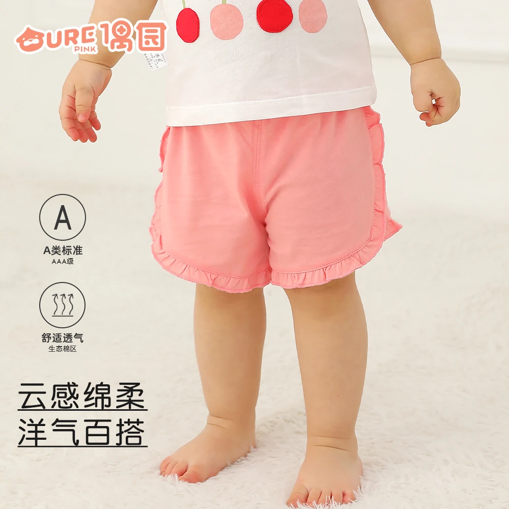 偶园DS1031D纯棉短裤夏季婴幼儿休闲运动裤打底裤薄款女宝宝裤子