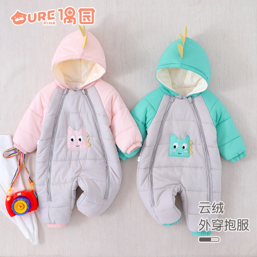 偶园婴幼儿连体衣秋冬W1670男女宝云绒保暖外出连帽抱服加厚保暖