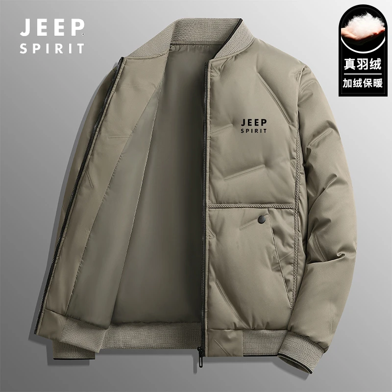 JEEPSPIRIT秋冬新款羽绒商务休闲棒球领开衫上衣灰鸭绒服外套冬季