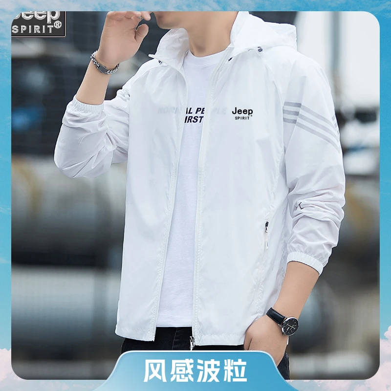JEEP吉普男士夏季潮流连帽防晒衣防紫外线防晒透气轻薄钓鱼外套