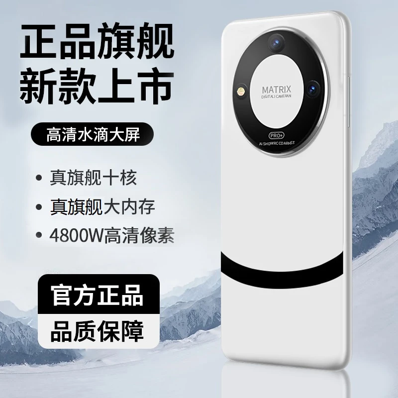 【全新正品】高端商务智能双卡双待全网通手机数据线配件套装