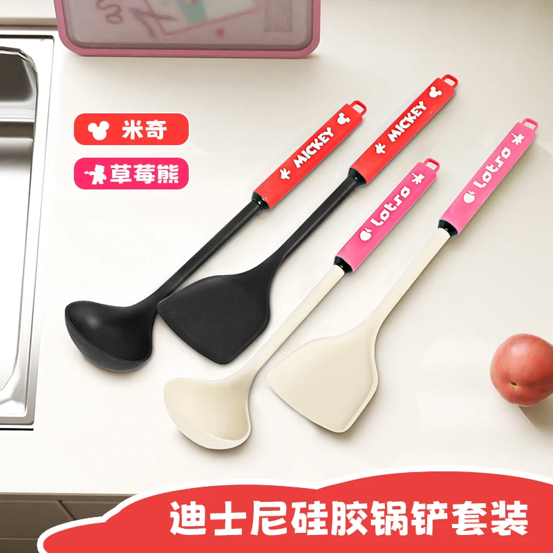 厨房专用硅胶耐高温锅铲家用厨具百货铲勺套装不沾专用锅炒菜菜铲