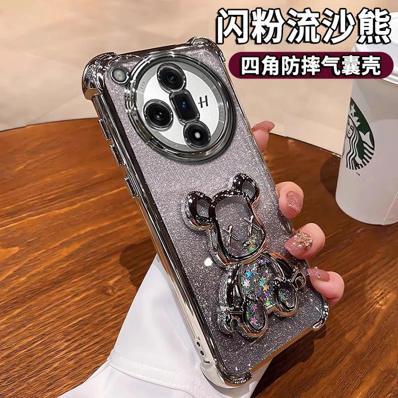 四角防摔适用于oppofindx7手机壳流沙暴力熊findx7Ultra高级感新