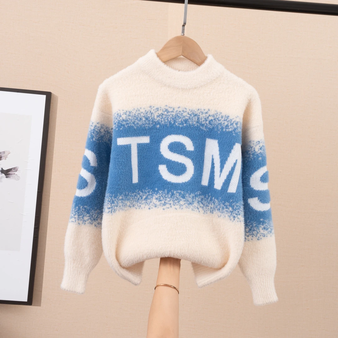 男童半高领毛衣秋冬款2024新款中大童冬季打底衫加厚男孩针织上衣