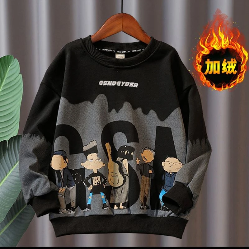 胖童装男童加肥加大秋冬装卫衣中大童加绒加厚打底衫偏胖绒衫小胖