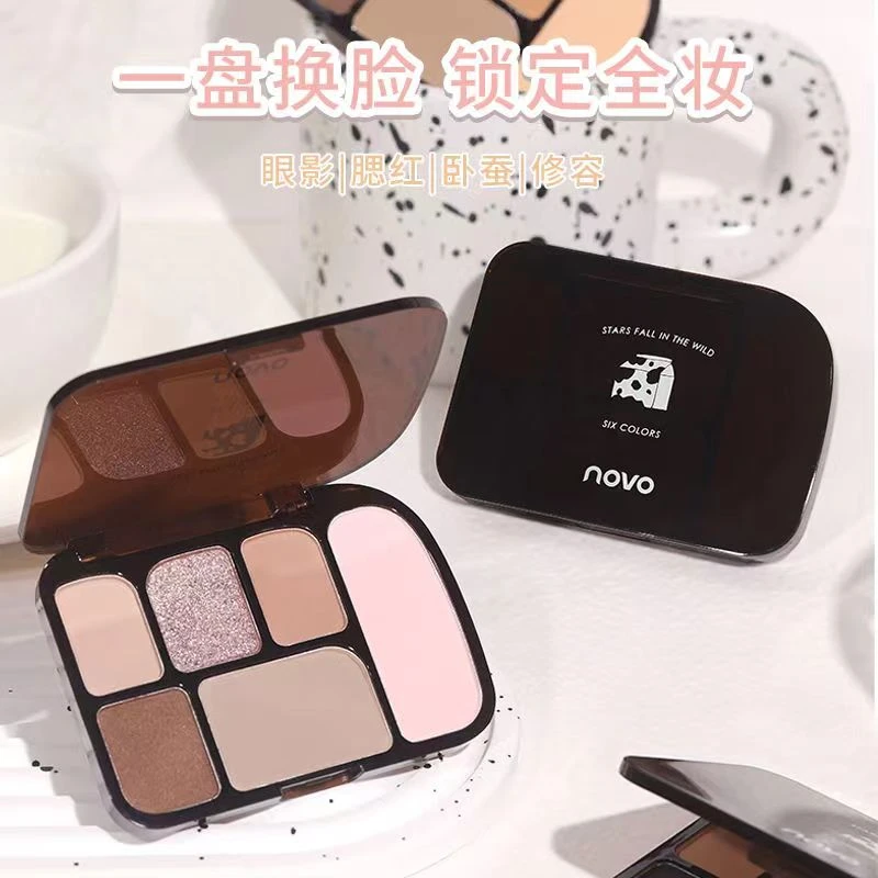 NOVO六色眼影盘大地色系防水防汗素颜淡妆ins平价修容腮红阴影