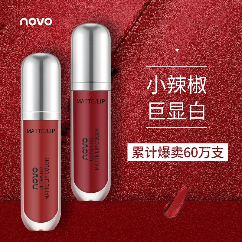 NOVO正品夏天唇釉空气感雾面丝绒哑光学生款平价小众素颜口红显白