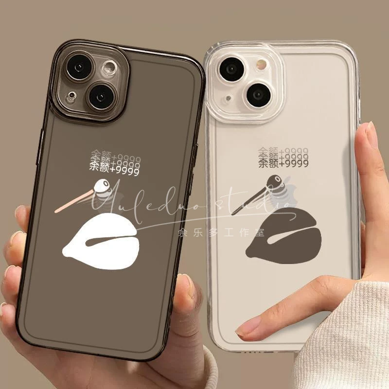 敲木鱼加余额iPhone14苹果13Promax太空手机壳12简约11个性趣味xr