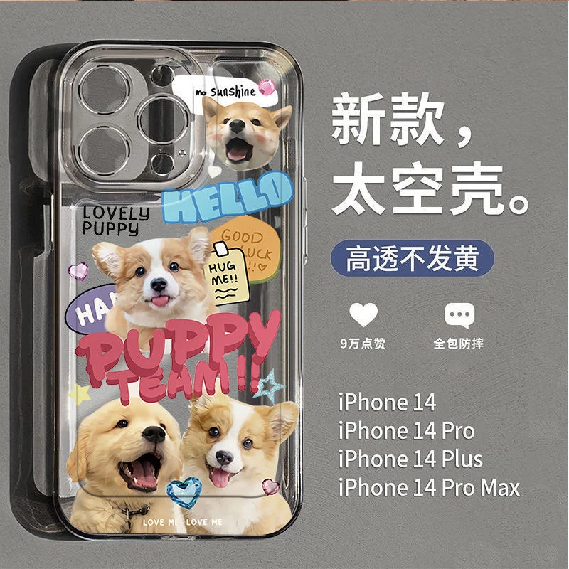 可爱柯基iPhone14promax手机壳x/7/8plus苹果11/12/13全包xr/xs软