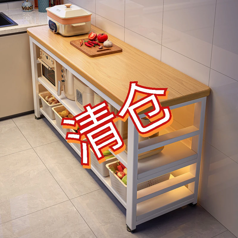 厨房置物架落地多功能切菜桌长条备餐工作台微波炉锅具收纳窄边柜