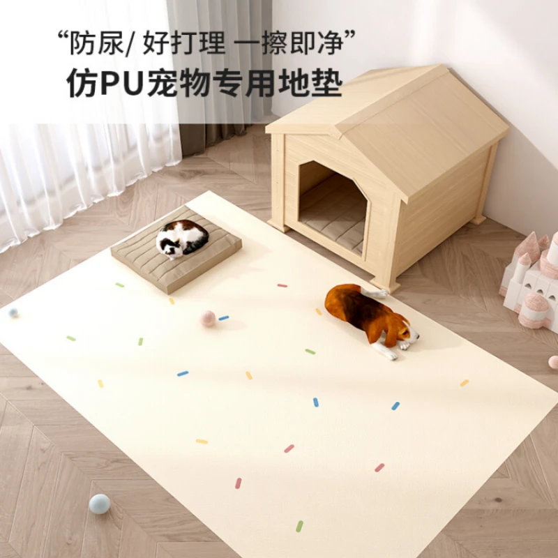 奶油风宠物垫防水防尿免洗地垫pvc狗窝垫子耐磨耐脏猫狗专用地毯