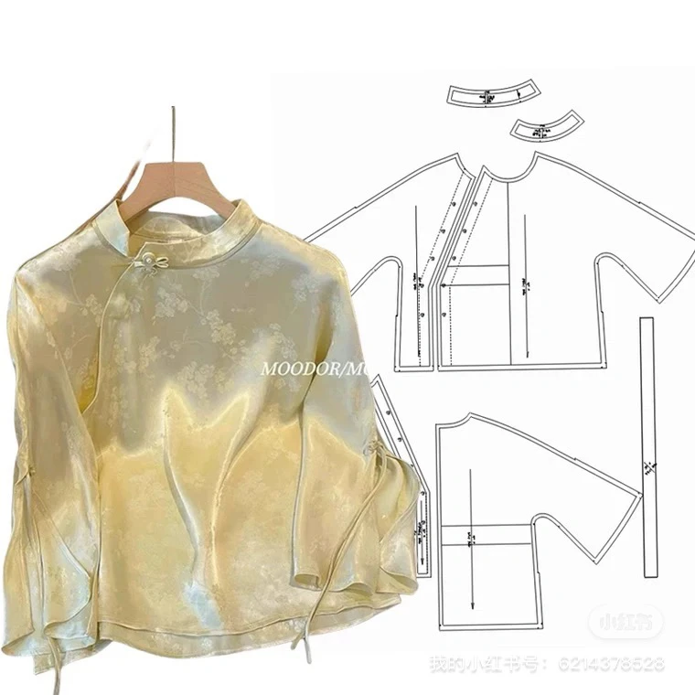 布期而制087新新中式上衣纸样女服装样板裁剪图纸