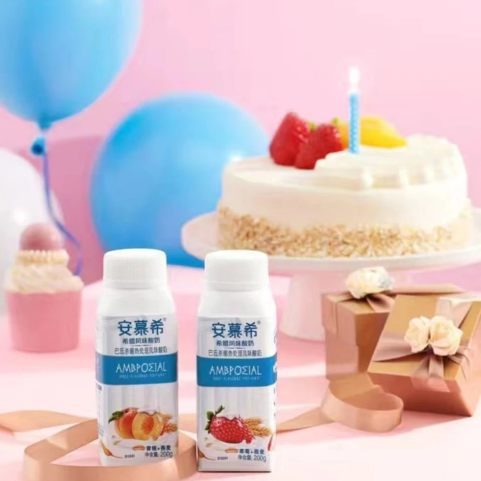 【11月生产】伊利安慕希黄桃燕麦/草莓燕麦风味酸奶200g*10盒