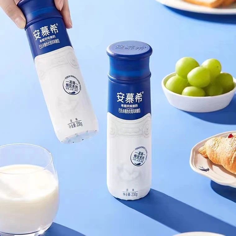 【1月生产】 伊利安慕希高端原味酸奶230g*10瓶