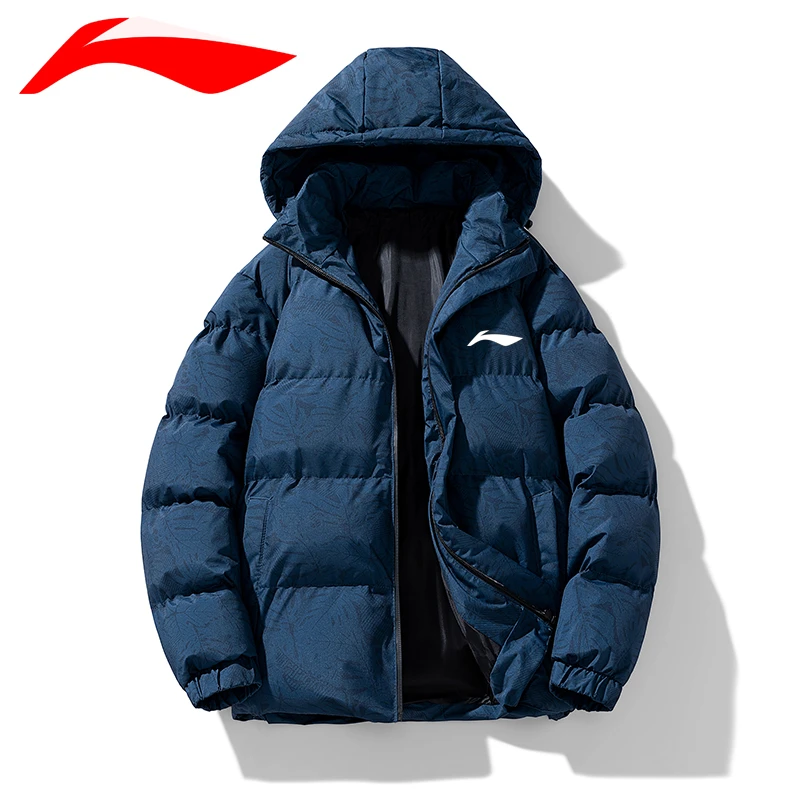 国货男士冬季外套新款运动棉衣时尚潮流棉服休闲连帽加厚保暖棉袄