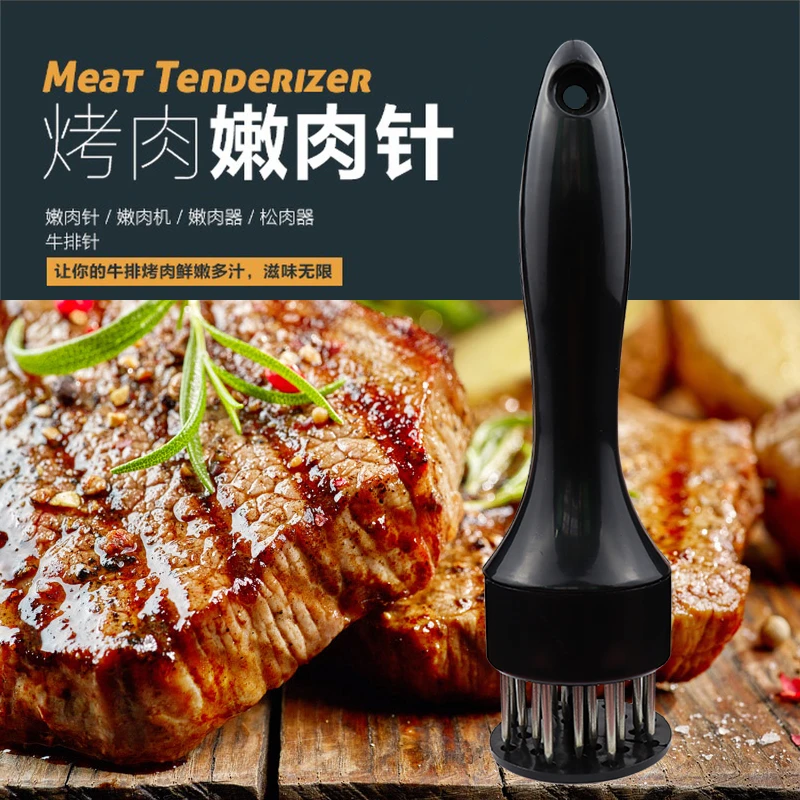 牛肉扎针鸡肉锥子肉锤针松肉针长柄商用松肉器鸡排扎生肉烧肉插圆
