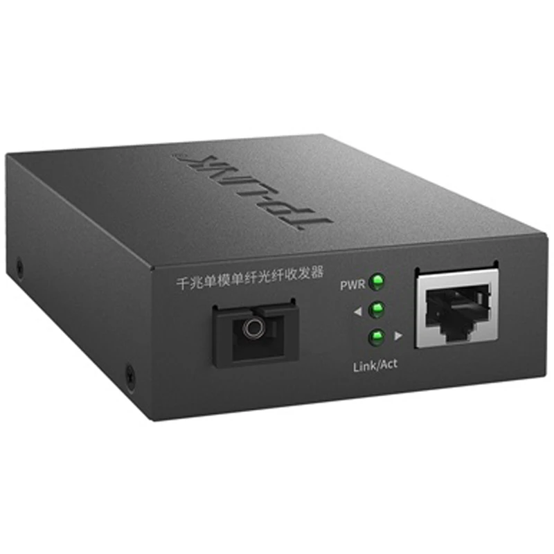 TP-LINKTL-FC311B-3 千兆单模单纤光纤收发器 1SC+1GE