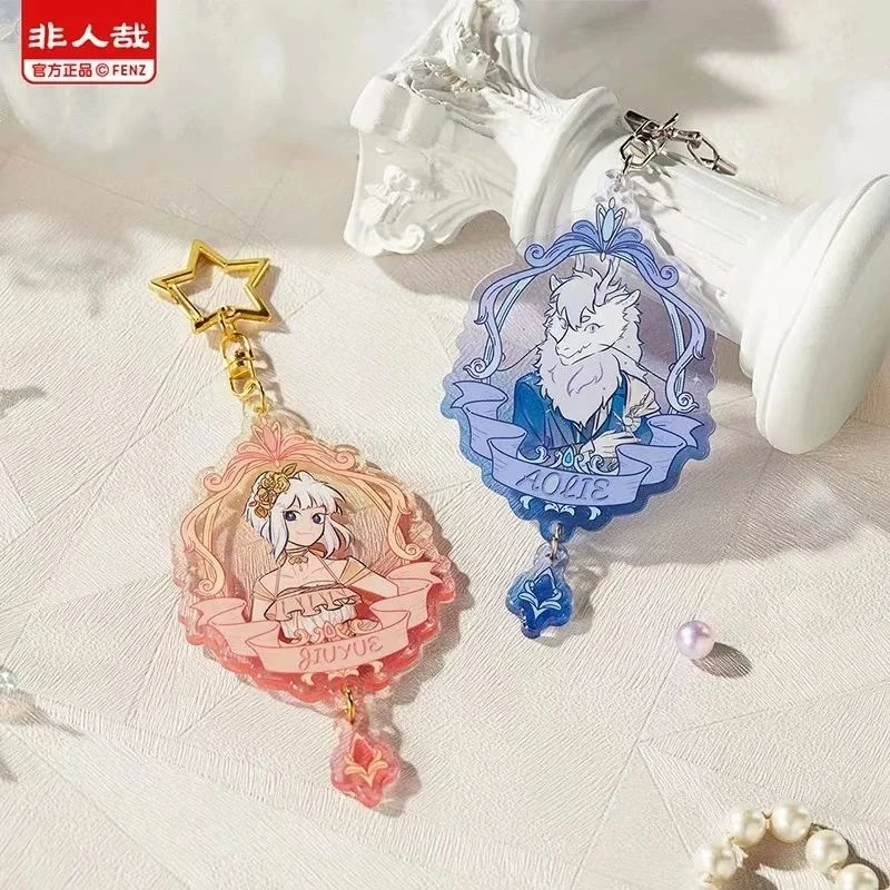 非人哉【轻梦舞曲系列】挂件 盲盒