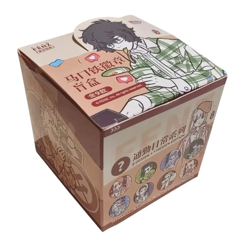 非人哉【通勤日常系列】马口铁徽章盲盒