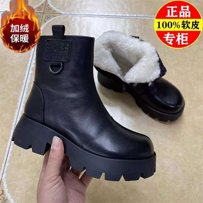 2023秋冬新款百搭厚底软皮保暖女鞋皮毛一体女棉鞋高帮鞋英伦风in