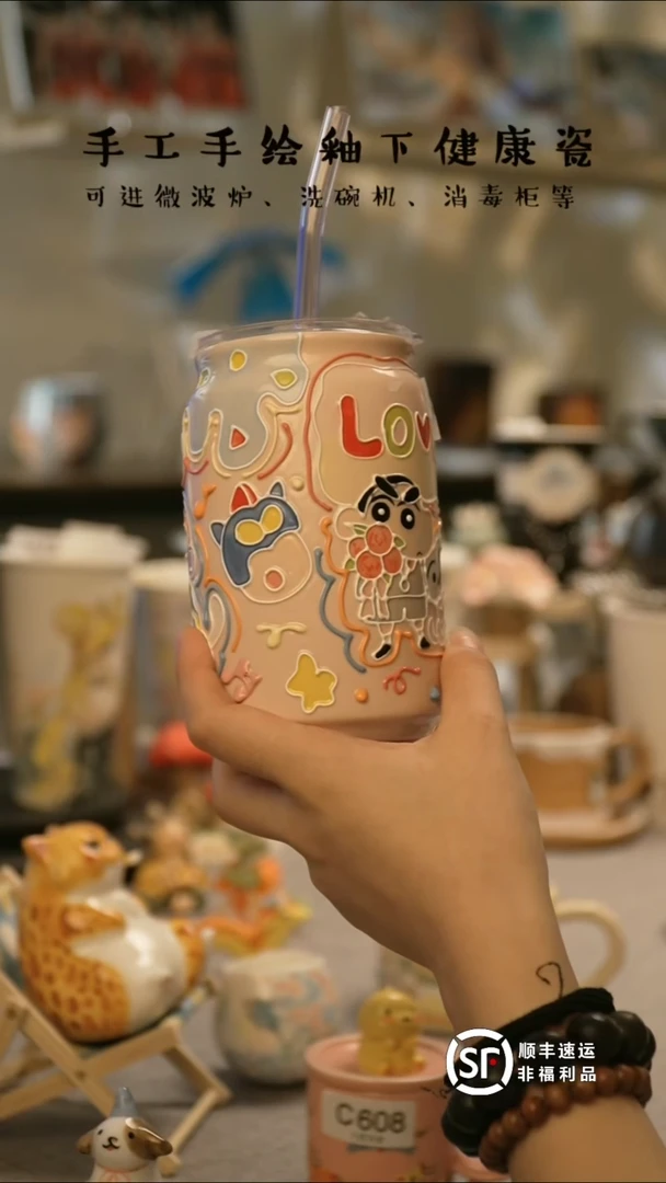 【闪购商品】杯陶瓷景德镇陶瓷@A342