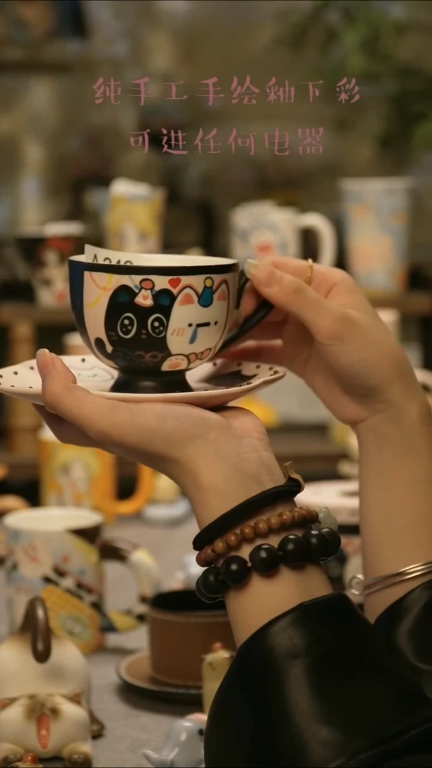 【闪购商品】杯陶瓷景德镇陶瓷@A249