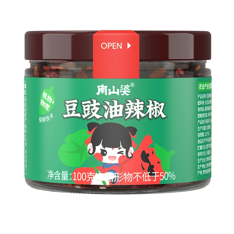 豆豉油辣椒100g瓶装 C